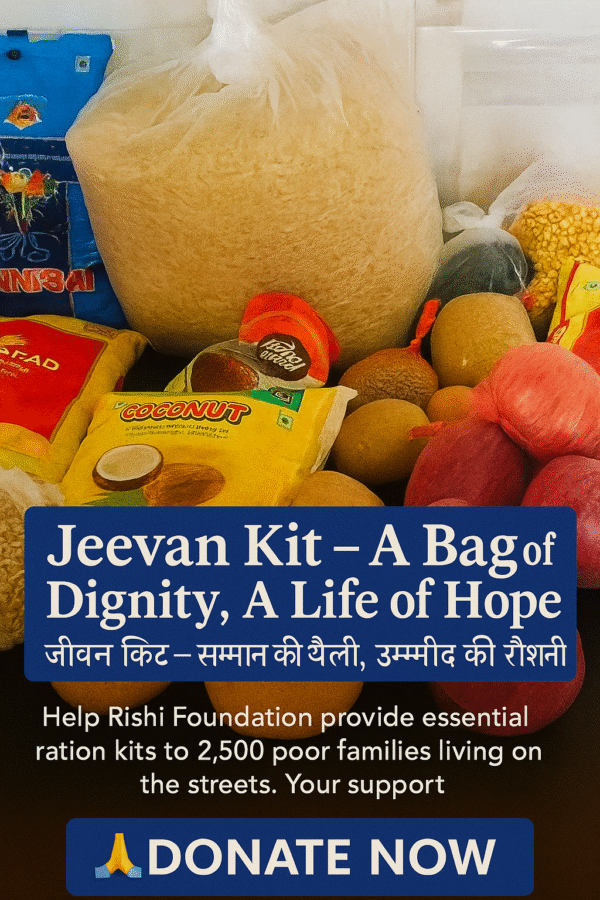 Jeevan Kit – A Bag of Dignity, A Life of Hope (जीवन किट – सम्मान की थैली, उम्मीद की रौशनी)
